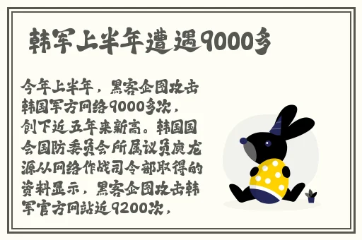 爱情鸟视频论坛在线观看